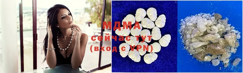 hydra ТОР  Полевской  даркнет какой сайт  MDMA молли 